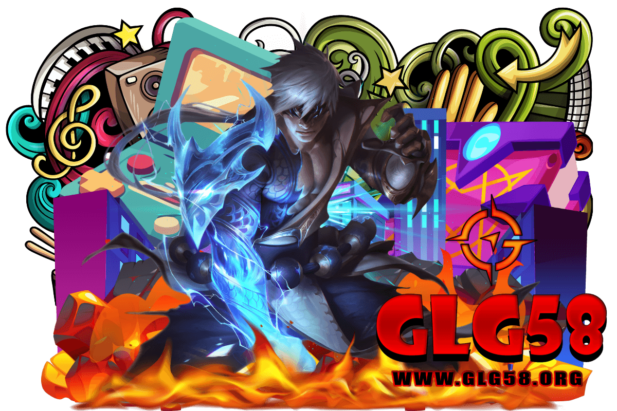 glg58 เกมออนไลน์
