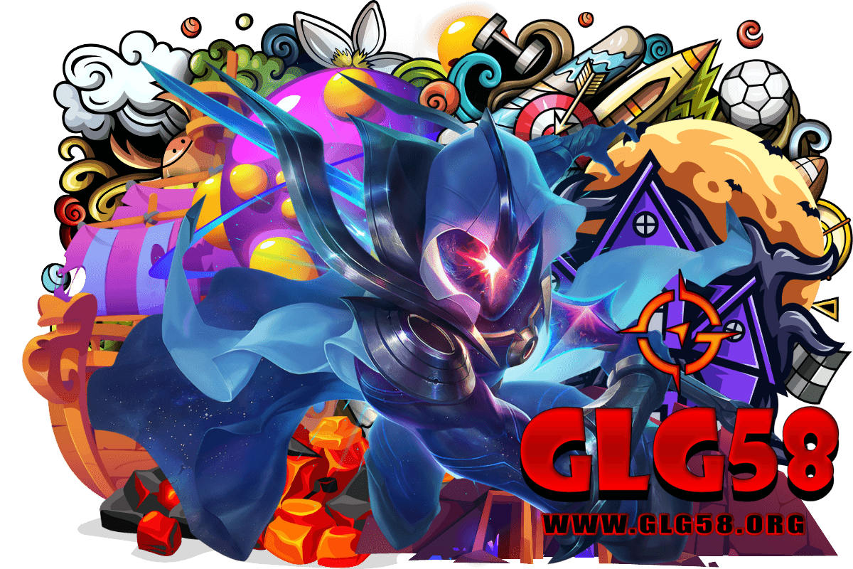 glg58 เกมใหม่